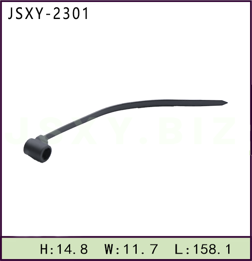 JSXY-DT-2301