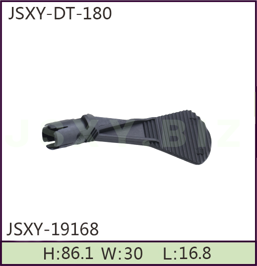 JSXY-DT-19168