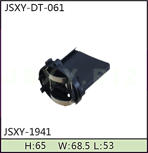 JSXY-DT-1941