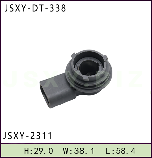 JSXY-DT-2311