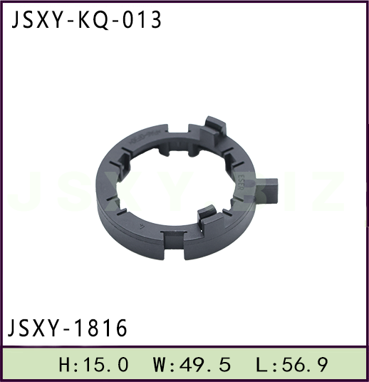 JSXY-KQ-1816