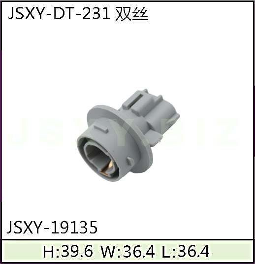 JSXY-DT-19135