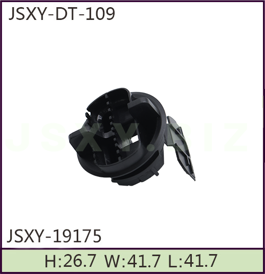 JSXY-DT-19175