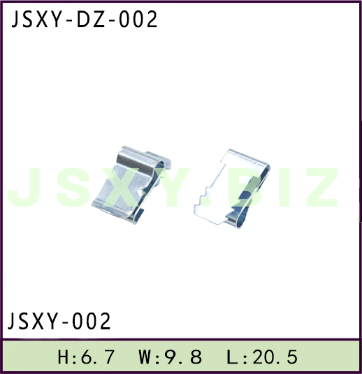 JSXY-DZ-002