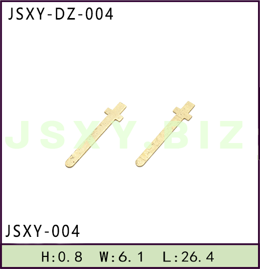 JSXY-DZ-004