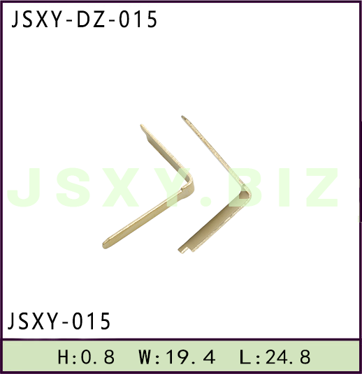 JSXY-DZ-015