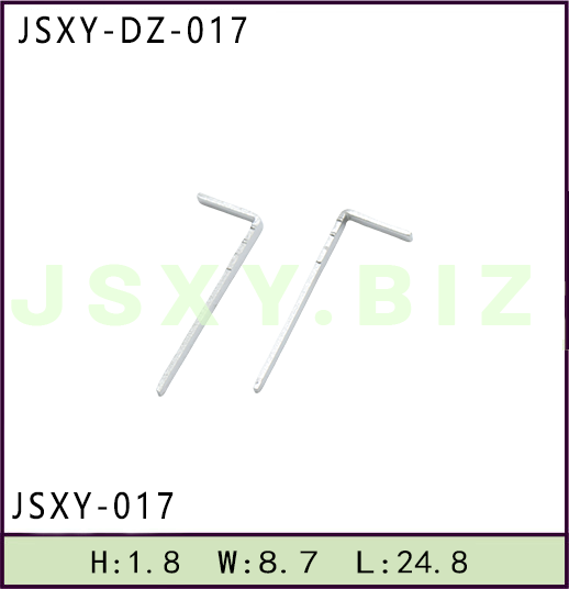 JSXY-DZ-017