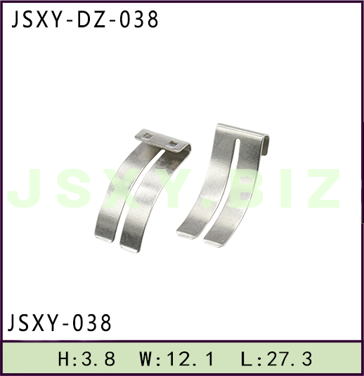 JSXY-DZ-038