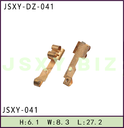 JSXY-DZ-041