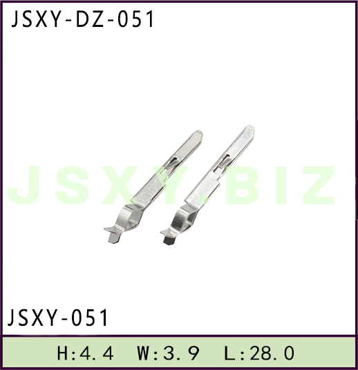 JSXY-DZ-051