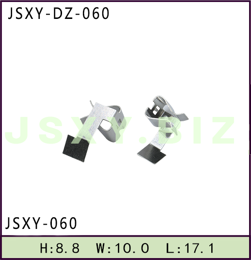 JSXY-DZ-060