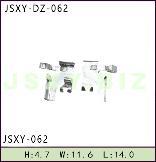 JSXY-DZ-062