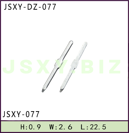 JSXY-DZ-077