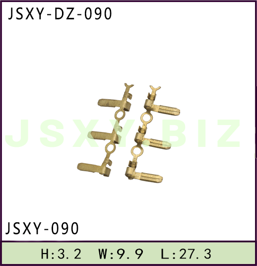 JSXY-DZ-090