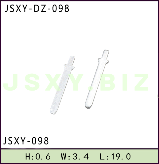 JSXY-DZ-098