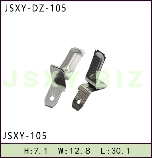 JSXY-DZ-105