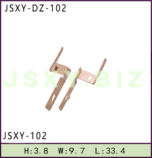 JSXY-DZ-102