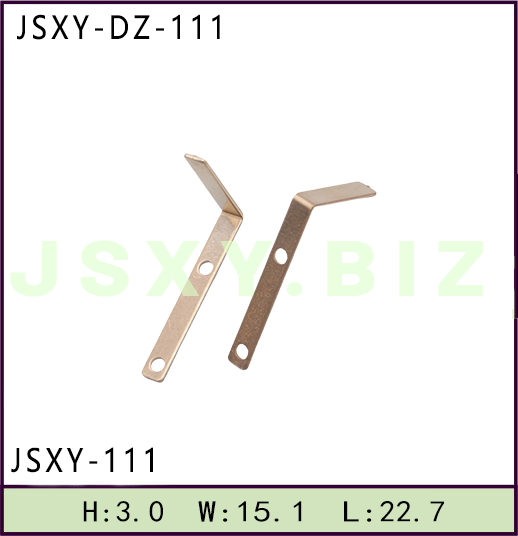 JSXY-DZ-111