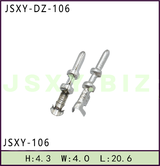 JSXY-DZ-106