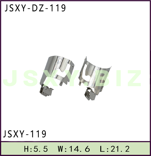 JSXY-DZ-119