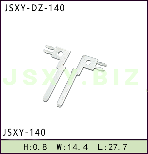 JSXY-DZ-140