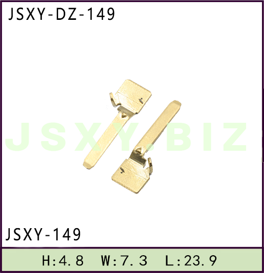 JSXY-DZ-149