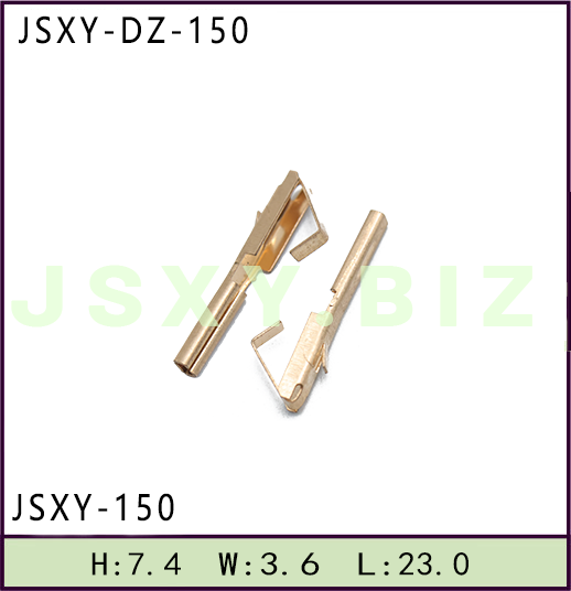 JSXY-DZ-150