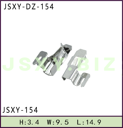 JSXY-DZ-154