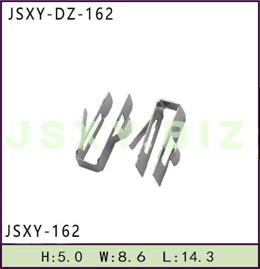 JSXY-DZ-162