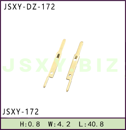 JSXY-DZ-172