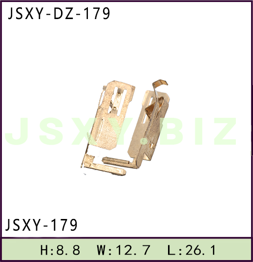 JSXY-DZ-179