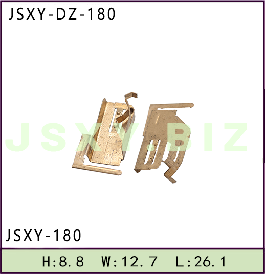 JSXY-DZ-180