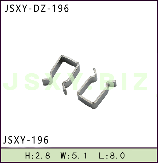 JSXY-DZ-196