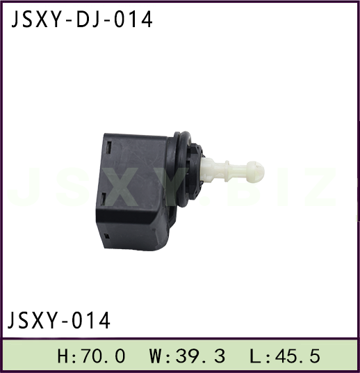 JSXY-DJ-014