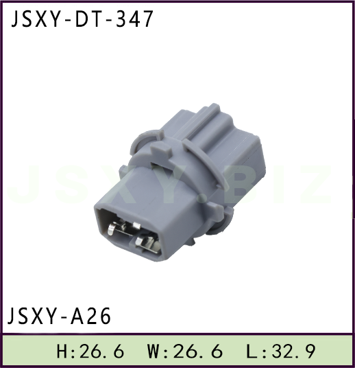 JSXY-DT-A26