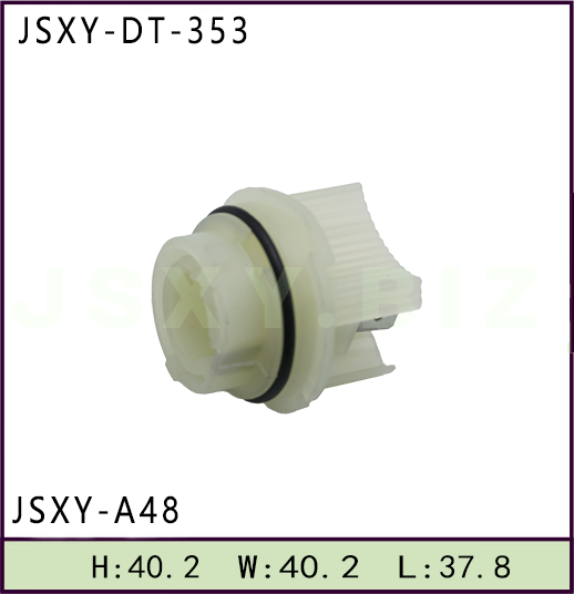 JSXY-DT-A48