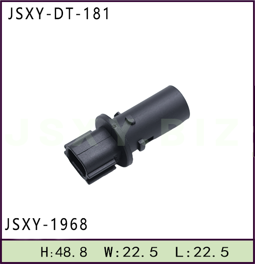 JSXY-DT-1968