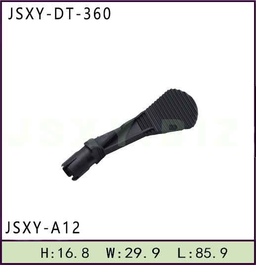 JSXY-DT-A12