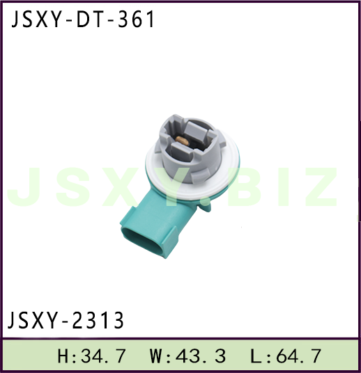 JSXY-DT-2313