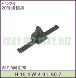 JSXY-H1226