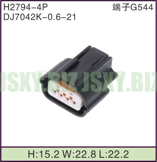 JSXY-H2794-4P