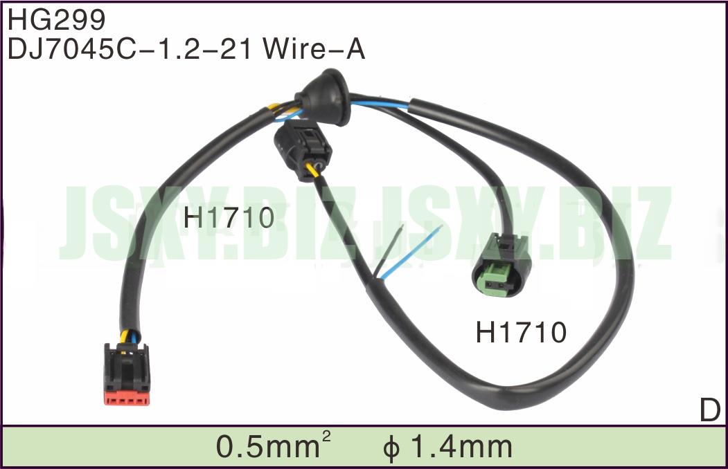 JSXY-HG299