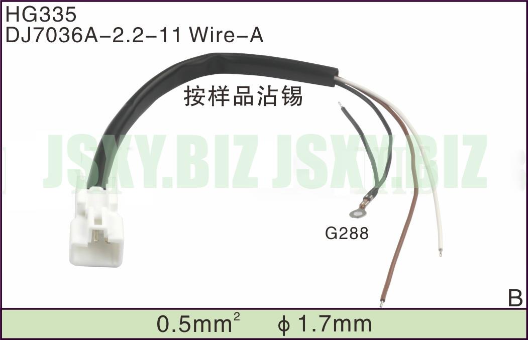 JSXY-HG335