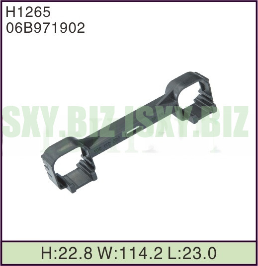 JSXY-H1265