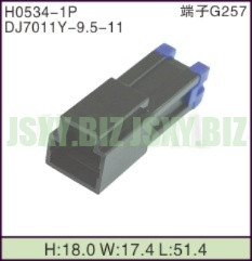 JSXY-H0534-1P