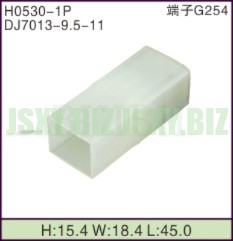 JSXY-H0530-1P