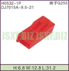 JSXY-H0532-1P