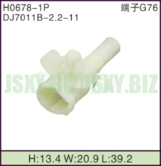 JSXY-H0678-1P