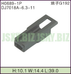 JSXY-H0689-1P