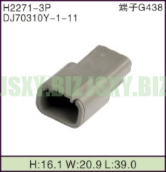 JSXY-H2271-3P